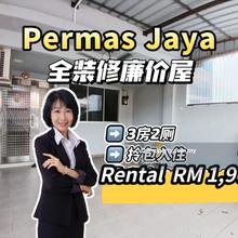 Bandar Baru Permas Jaya Double Storey Low Cost 3 Bedrooms For Rent
