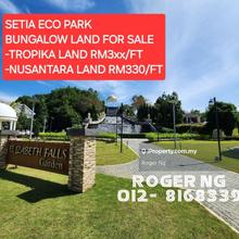 Tropika & Nusantara Bungalow Land @ Setia Eco Park 