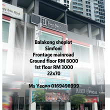Ground floor 1st floor for rent Simfoni balakong 