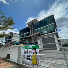 Nouvelle Industrial Park Kota Damansara 