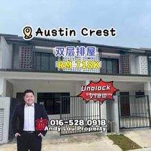 Austin Crest Jp Perdana, Mount Austin Double Storey Terrace House