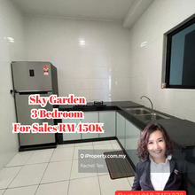 Sky Garden 