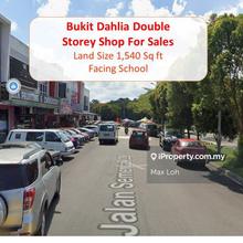 Bukit Dahlia, Double Storey Shop 
