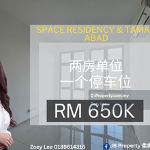 Space Residency & Taman Abad