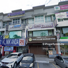 Prima Sri Gombak Samudera Batu Caves Centre Point Main Road 3sty Shop