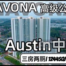 Havona -Cheapest Psqft luxury condo in Heart of mount Austin