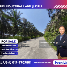 Medium Industrial Land @ Kulai