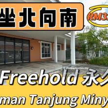 Freehold Single Storey Terrace Tanjong Minyak Facing South Good House