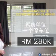 Suriamas Suite Condominium @Larkin