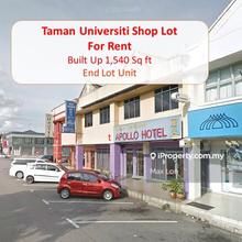Taman Universiti, Double Storey Shop