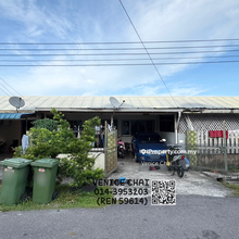 Single Storey Terrace Intermediate House For Sale