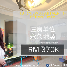 Fair View Apartment @ Permas Jaya
