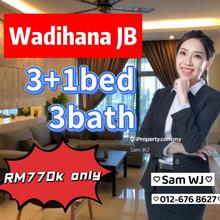 Bank value match unit