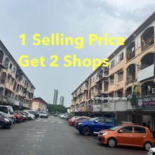 Adjoining shop