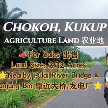 Kukup Nearby Sungai Pulai Bridge / Tanjung Bin Land