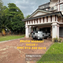 Below Market Value ! Huge Land ! Suitable For Own Reno !