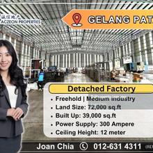 Gelang Patah Detached Factory,  Freehold, Medium Industry 