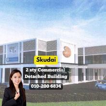 Skudai Commercial Retails Building / Showroom For Rent