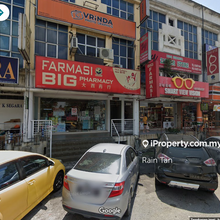 Puchong Taman Kinrara Seksyen 1, Jalan Tk 1, Selangor