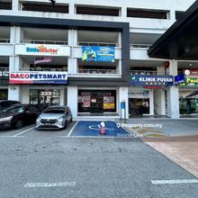 Avia Plus - First Floor Shop For Sale 