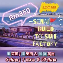 Build To Suit Medium Industrial Land (Factory&Land) @ Desa Idaman