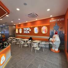 Located very prime location at Batu Kawan