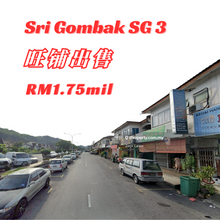Road Frontage Sri Gombak Sg 3 Double Storey Shop