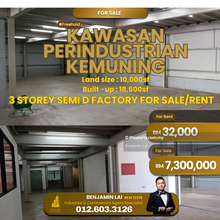 Kawasan Perindustrian Kemuning 3 Storey Semi D Factory For Sale/Rent