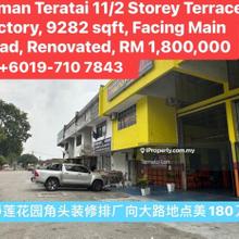 Taman Teratai 1 1/2 Storey Terrace Factory Corner Lot For Sale