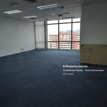 Wisma UOA Office for Sale