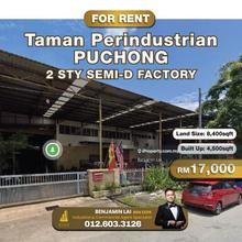 Taman Perindustrian Puchong, Puchong