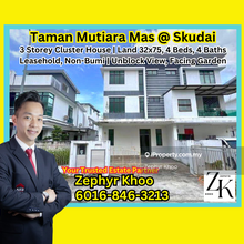 Taman Mutiara Mas @ Skudai 3 Storey Cluster House For Sale