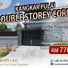 Pulai Jaya Double Storey Corner Lot for Sale