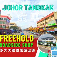 Tangkak Freehold Roadside Shop