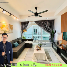 Exsim Kebun Teh High class New launching condo for sale