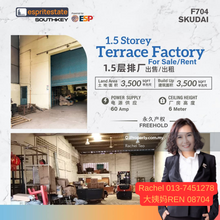Taman Perindustrian JB Perdana 