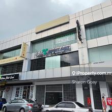 Farlim Business Centre, Farlim