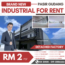 Brand New Pasir Gudang 90,000sqft One Storey Detached Factory for Rent