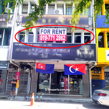 Retail-office for Rent