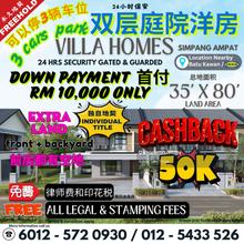 Downpayment only rm 10k new double terrace house near batu kawan ikea