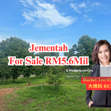 Taman Jementah