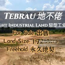 Tebrau Freehold Light Industry Land For Sale 
