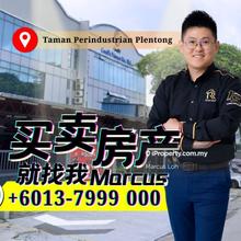 Big Detached Factory Opposite Giant Plentong