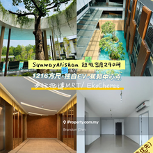 Sunway Alishan Brand New Low Density Every Unit Ev