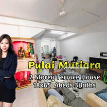 Pulai Mutiara 