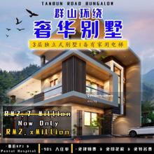 3 Storey Villa With Home Lift @ Tambun Hills