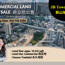 Johor Bahru Town Area 19k sqft Commercial Land