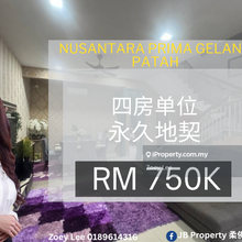 Nusantara Prima Gelang Patah