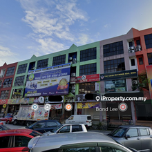 Inner Main Road Shop