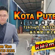1.5 Storey Terrace Factory @ Kota Puteri For Sale